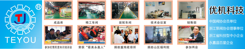 公司中标中船重工高端船舶.jpg