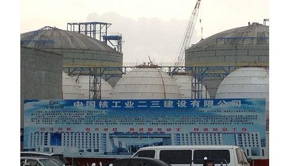 公司试验台参加核电工程建设现场