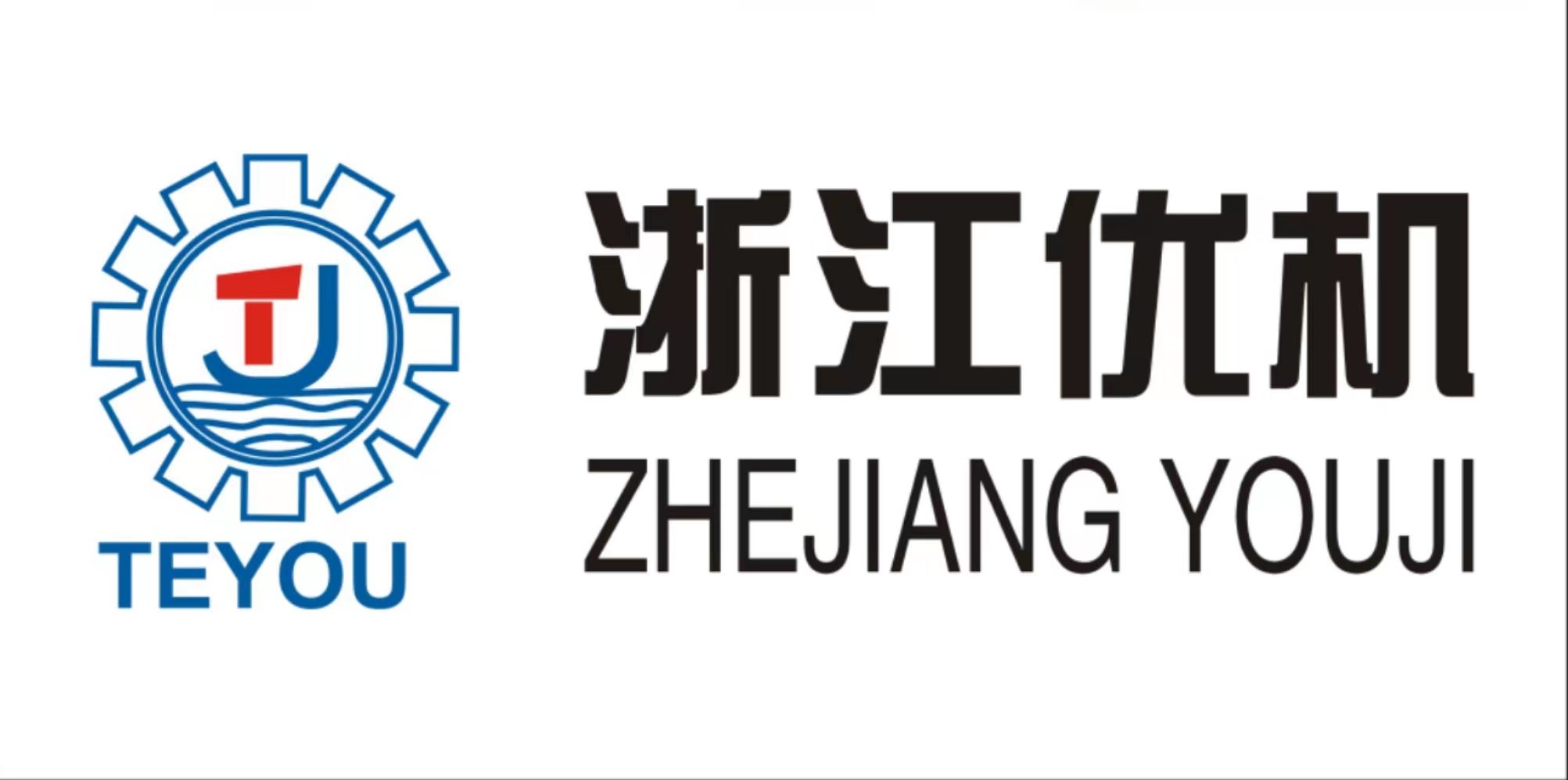 阀门试验检测有哪些基本要求